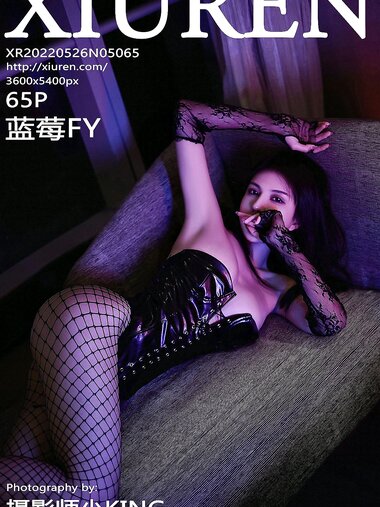[Xiuren秀人网]2022.05.26 NO.5065 蓝莓FY[65+1P／654MB]