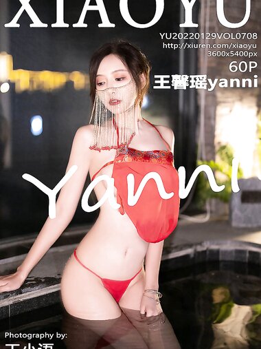 [XIAOYU语画界]2022.01.29 VOL.708 王馨瑶yanni[60+1P／490MB]