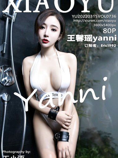 [XIAOYU语画界]2022.03.15 VOL.736 王馨瑶yanni[80+1P／701MB]