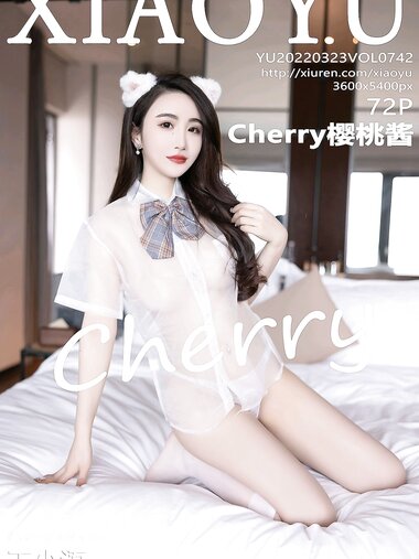 [XIAOYU语画界]2022.03.23 VOL.742 Cherry樱桃酱[72+1P／599MB]