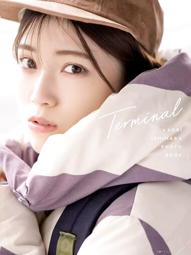 [Photobook] Kaori Ishihara 石原夏織 - Terminal (2022-03-10)