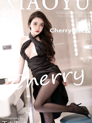 [XIAOYU语画界]2022.04.13 VOL.756 Cherry樱桃酱[72+1P／551MB]