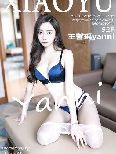 [XIAOYU语画界]2022.06.09 VOL.795 王馨瑶yanni[92+1P／883MB]