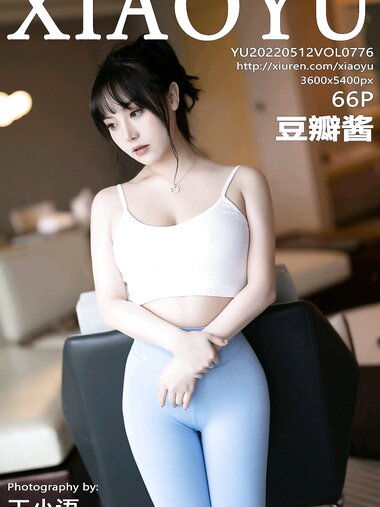 [XIAOYU语画界]2022.05.12 VOL.776 豆瓣酱[66+1P／476MB]