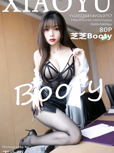 [XIAOYU语画界]2022.04.14 VOL.757 芝芝Booty[80+1P／671MB]