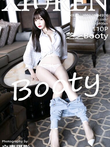 [Xiuren秀人网]2022.05.07 NO.4976 芝芝Booty[110+1P／887MB]
