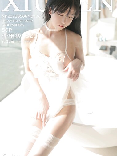 [Xiuren秀人网]2022.05.06 NO.4964 李雅柔182CM[59+1P／416MB]