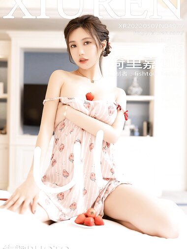 [Xiuren秀人网]2022.05.07 NO.4977 绮里嘉ula[63+1P／487MB]