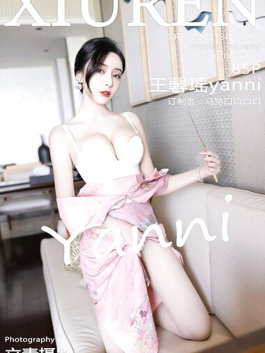 [Xiuren秀人网]2022.05.13 NO.5007 王馨瑶yanni[85+1P／850MB]