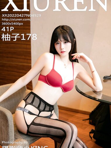 [Xiuren秀人网]2022.04.27 NO.4929 柚子178[41+1P／416MB]