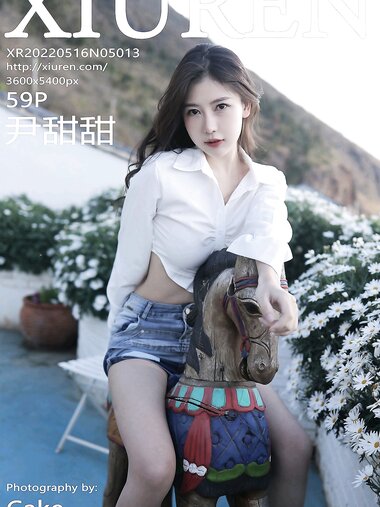 [Xiuren秀人网]2022.05.16 NO.5013 尹甜甜[59+1P／534MB]