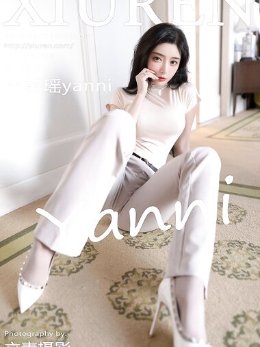 [Xiuren秀人网]2022.05.16 NO.5015 王馨瑶yanni[108+1P／839MB]