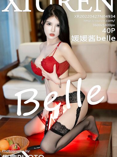 [Xiuren秀人网]2022.04.27 NO.4934 媛媛酱belle[40+1P／381MB]