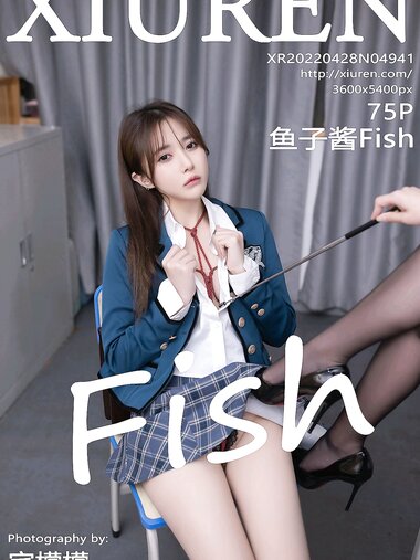 [Xiuren秀人网]2022.04.28 NO.4941 鱼子酱Fish[75+1P／652MB]
