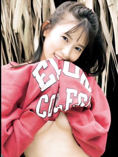 [FRIDAY] Nene Shida 志田音々 - The greatest adventure in my history ワタシ史上最大の冒険 (2022-07-07)