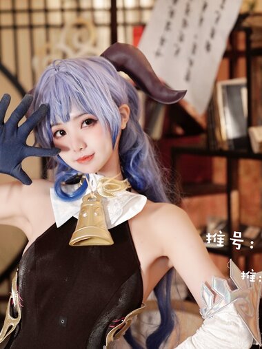 [COSPLAY] 橙子喵酱 - 甘雨