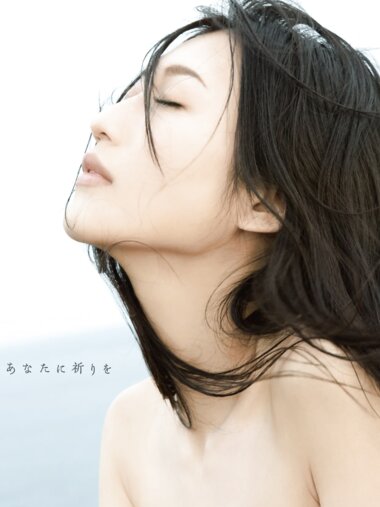 [Photobook] Mitsu Dan 壇蜜 - Prayers to you あなたに祈りを (2016-10-27)