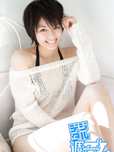 2015.12.18 ＜デジタル週プレ写真集＞　大沢ひかる「美少女みーつけたっ！！」 週プレ PHOTO BOOK
