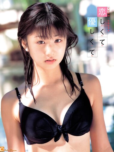 [Photobook] 小倉優子 - 恋しくて優しくて