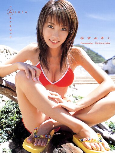 [Photobook] 山本梓 - あずみるく