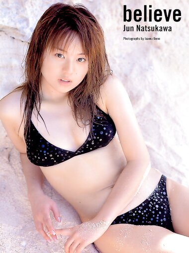 [Photobook] 夏川純 - believe