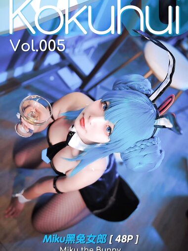 [Cosplay] Kokuhui - Vol.005 Miku the Bunny