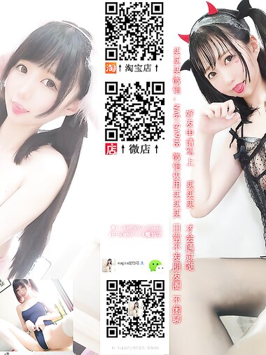 [Fantia] Nagisa魔物喵 – 四月番外篇 [252P-1.08GB]