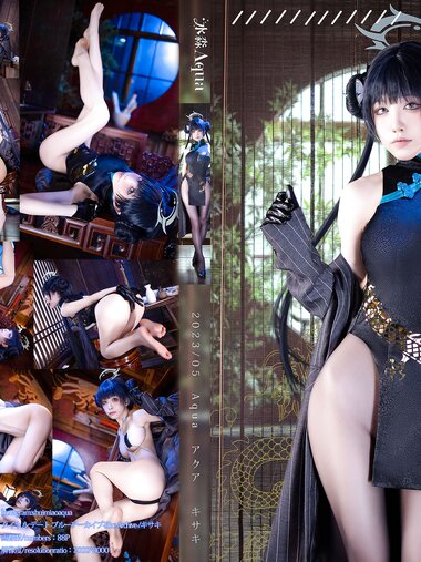 [Cosplay] 水淼Aqua - Kisaki キサキ (Blue Archive)