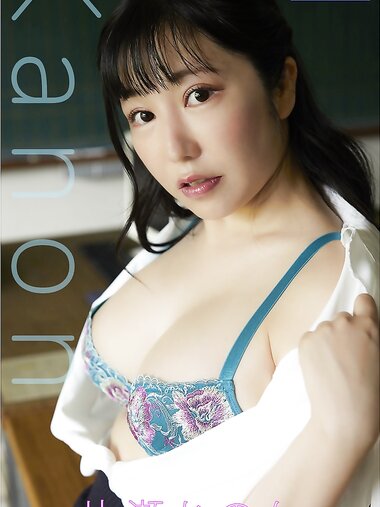 週刊実話WJガールズデジタル写真集 片瀬かのん