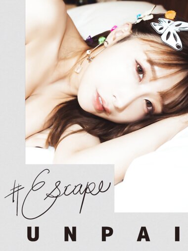 [Photobook] #Escape うんぱい UNPAI