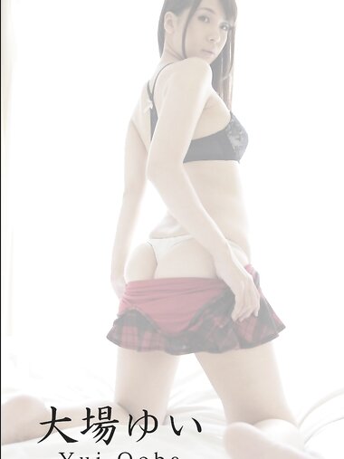 [Photobook] A Actress Collection vol.20 大場ゆい