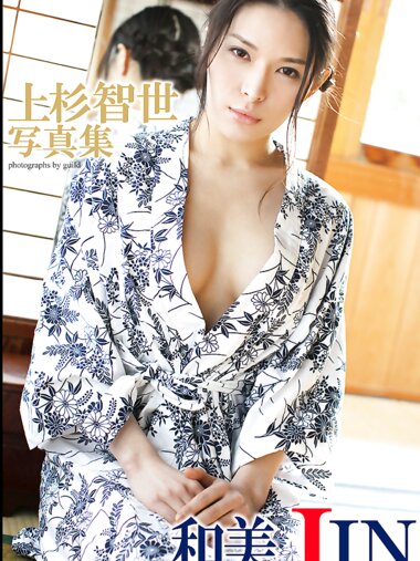 [Photobook] Tomoyo Uesugi 上杉智世 - Kazumi JIN 和美JIN
