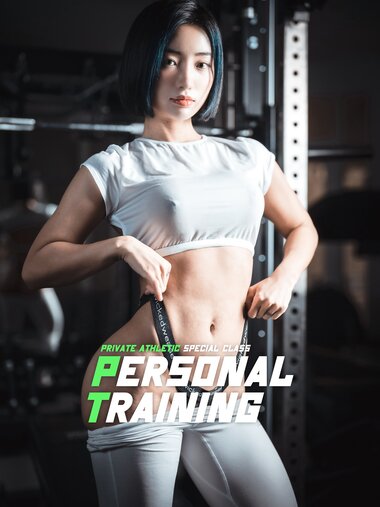 [DJAWA] Booty Queen - Personal Training 3 versions