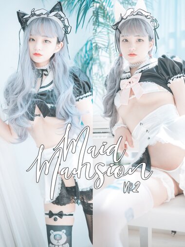 [DJAWA] Jeong Jenny - Maid Mansion No.2