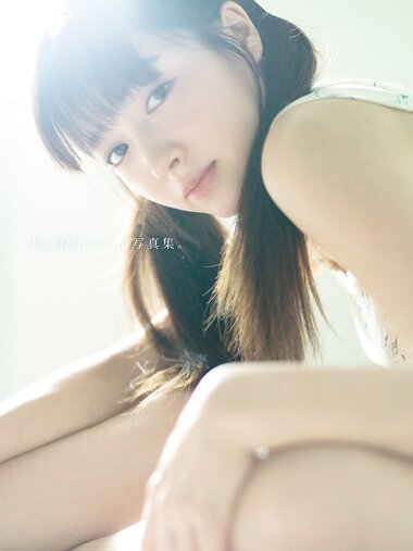 [Photobook] Riko Nakayama 中山莉子 - 中山莉子の2nd写真集。