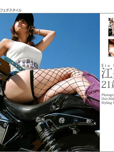 [Graphis] Feti Style - Mayumi Eta 江多まゆみ vol.1-5