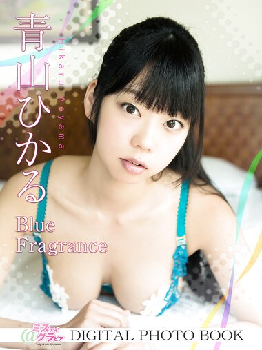 [＠misty Photobook] Hikaru Aoyama 青山ひかる - Blue Fragrance