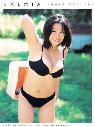 [Photobook] 小向美奈子 - KALMIA