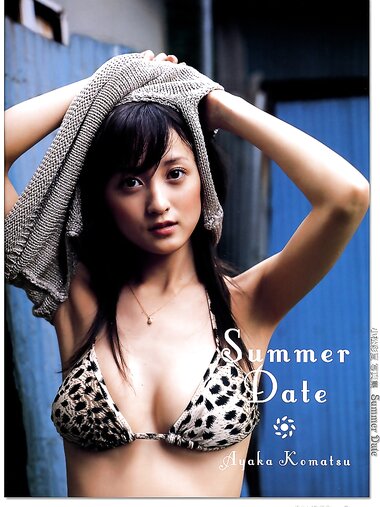 [Photobook] 小松彩夏 - Sammer Date
