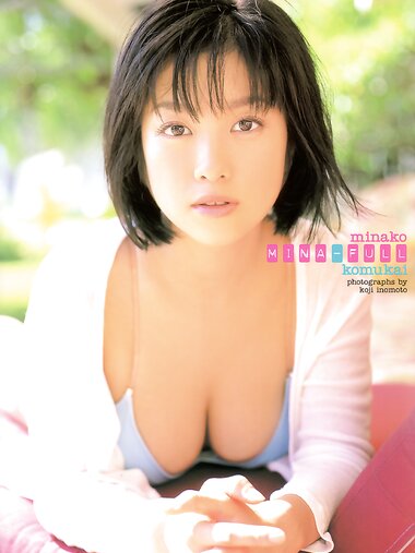 [Photobook] 小向美奈子 - MINA-FULL