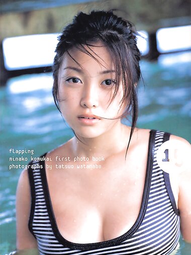 [Photobook] 小向美奈子 - Flapping