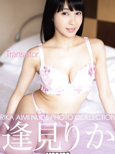 [Photobook] Nude Photo Collection 逢見りか Transistor