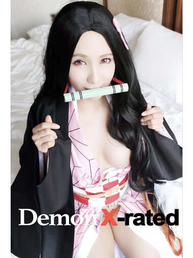 [Photobook] Demon X-rated 逢見リカ (スコッチ)
