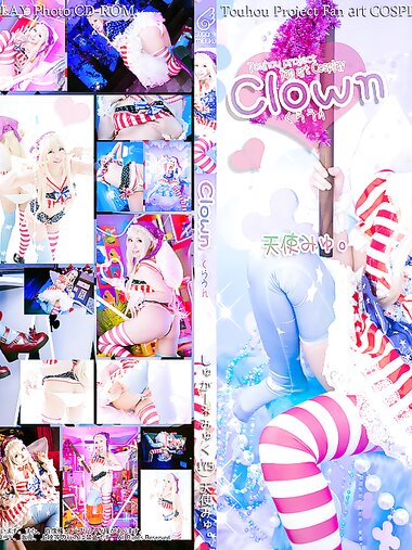 [Cosplay][SugarMyuku] Miyu Amatsuka 天使みゅ。 - Clown (Touhou Project)