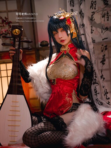 [Cosplay] Arizatus 可可老师 - Dafeng 大凤