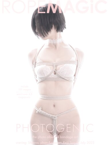 [ROPEMAGiC] Reiji Suzuki - photogenic