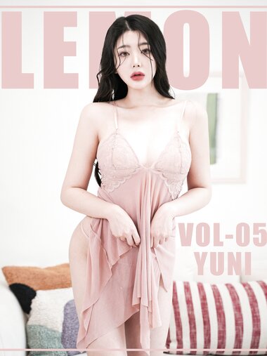 [KIMLEMON] Yuni - Vol.5