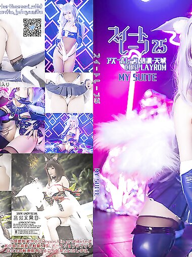 [Cosplay][my suite] Atsuki あつき - Suite Lane 25 スイートレーン25