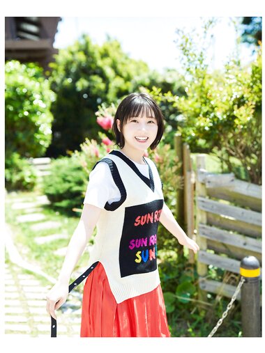 [ヤンマガWeb] 週刊STU48　甲斐心愛