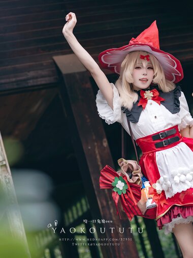 [Cosplay] Yaokoututu 咬一口兔娘ovo - Qihua Xingzhu·Keli 琪花星烛·可莉